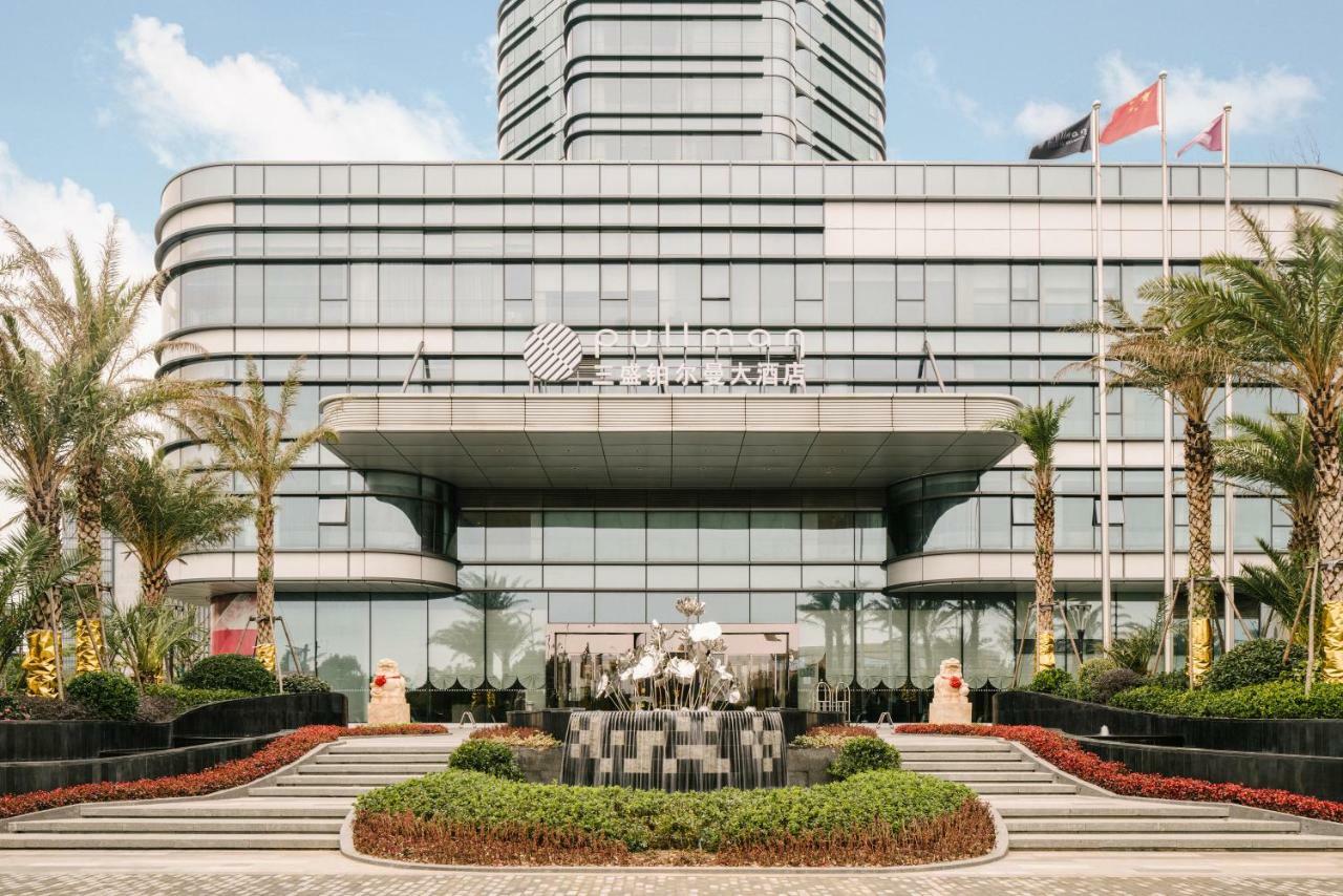 Pullman Zhoushan Seaview 외부 사진