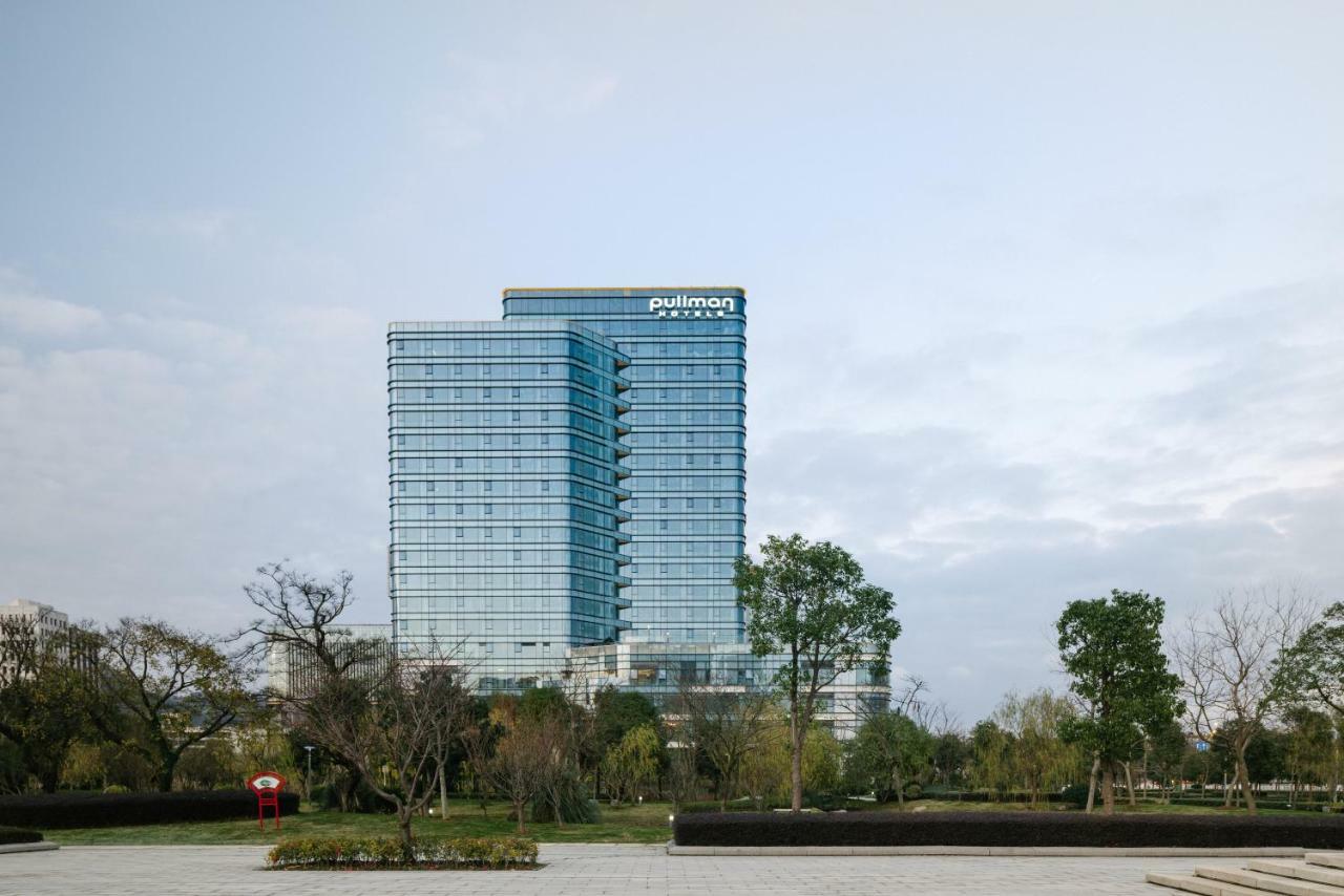 Pullman Zhoushan Seaview 외부 사진